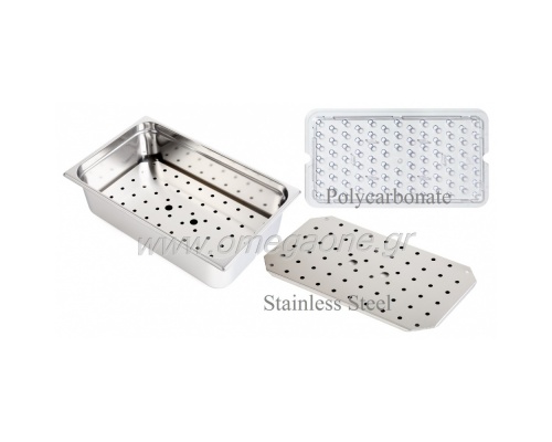 Perforated bottom for Gastronorm trays - Stainless steel and Polycarbonate