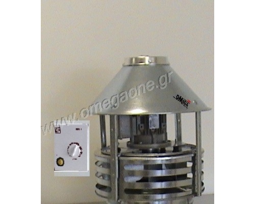 Roof Fans with Inverter ARV