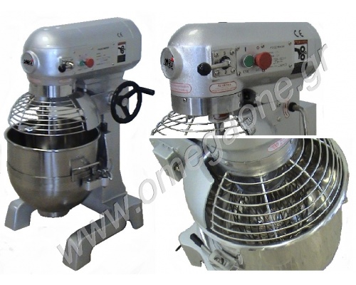 20 Ltr Planetary Mixer 