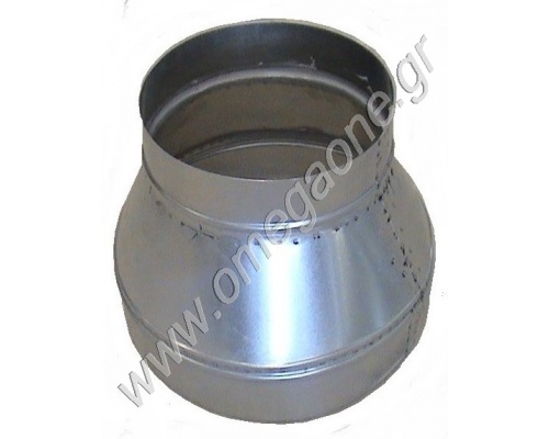 Galvanised Concentric Reducers
