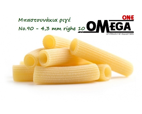 Pasta Machines Only Stainless Steel Body, with Electronic Cutter, Sleeve with Water Cooling Unit, Hopper and Fan TR110/S