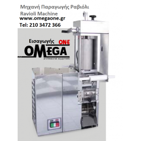 Ravioli Machine RV30