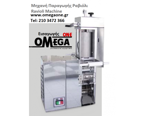 Ravioli Machine RV30