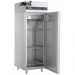 Single Doors Cabinet Fridge Stainless Steel 560 Ltr Slim Line