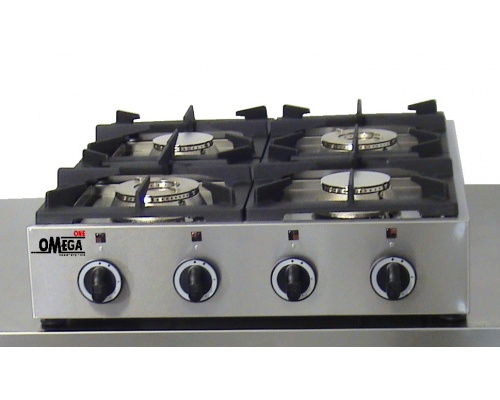 GAS E244 Burners -Boiling Top Gas 