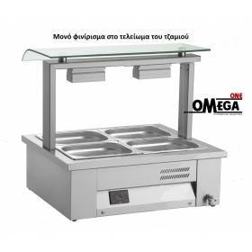 Electric 2 x 1/1 GN Bain Marie -Wet Heat -Single Sneeze Guard dim. 760x630x710 mm