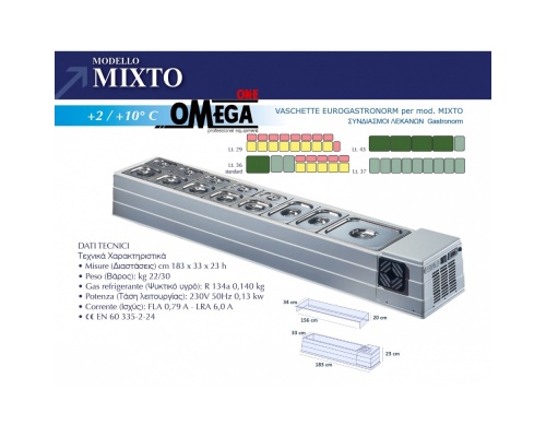 Counter Top Display Fridge dim. 1830x330x230  mm mod. ΜΙΧΤΟ