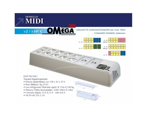 Επιτραπέζιο Ψυγείο Σαλατών & Πίτσας διαστ. 1580x450x230 mm mod. MIDI