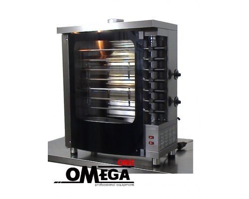 7 Spits Gas Chicken Rotisserie Oven G7