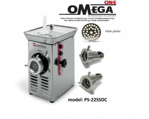 Electric Meat Grinder Double Cut PS-22SSDC Max 280 Kg
