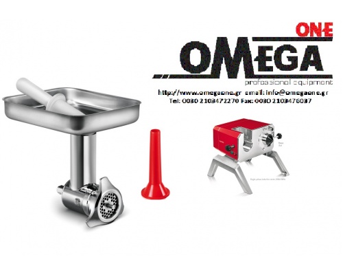 Toollio Tre Spade Red Electric Grinder+Grater 220V