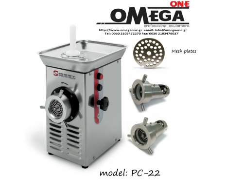 Electric Meat Grinder PS-22 Max 280 Kg