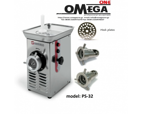 Fleischwölfe PS-32 Max 425 Kg