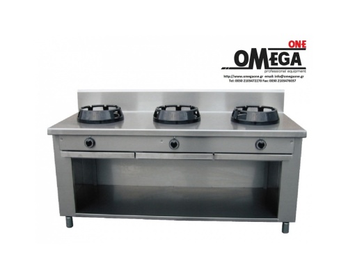 Gas Wok Cooker 3 Burners Wok (on open cabinet)