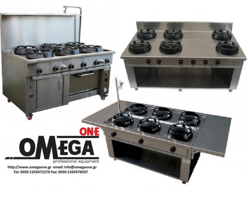 Gas Wok Cooker 6 Burners Wok (on open cabinet)