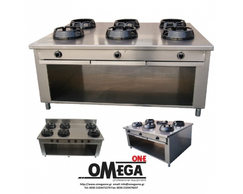 Gas Wok Cooker 6 Burners Wok (on open cabinet)