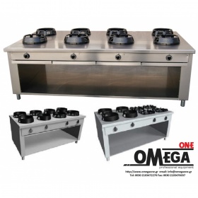 Gas Wok Cooker 8 Burners Wok (on open cabinet)