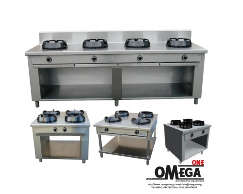 Gas Wok Cooker 4 Burners Wok (on open cabinet)