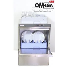 Gastronomie Geschirrspülmaschine FU DWD 50-2 220V