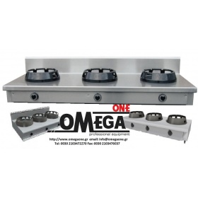 Gas Wok Hob Tabletop 3 Burners