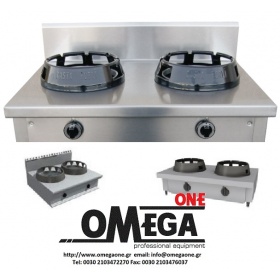 Gas Wok Hob Tabletop 2 Burners