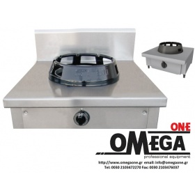 Gas Wok Hob Tabletop 1 Burner 