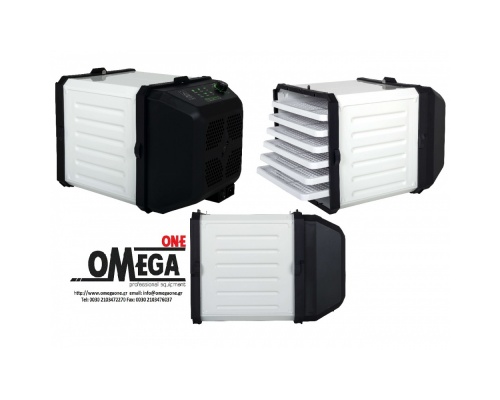 Food Dehydrators ATACAMA CUBE