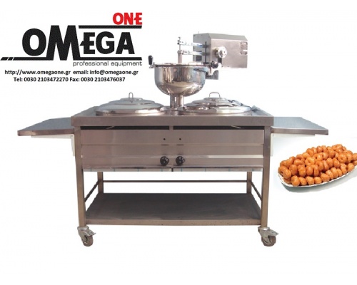 Trailer Mini Doughnut Maker EP2FE