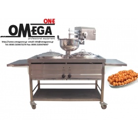 Trailer Mini Doughnut Maker EP2FG 