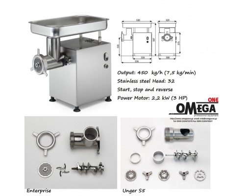 Μηχανή για Κιμά 450 kg/ώρα MINERVA A/E 32 (λειτουργία Start-Stop-Αντιστροφή) 