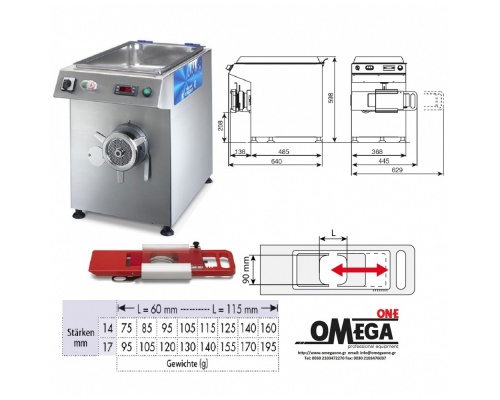 Ψυχόμενη Κρεατομηχανή παραγωγής 500 Kg/h με Ημι-αυτόματο Εξάρτημα για Χάμπουργκερ Omega Group C/E R32H 