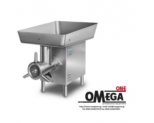 Μηχανή για Κιμά 400 kg/ώρα OMEGA TF32S  (λειτουργία Start-Stop-Αντιστροφή) 