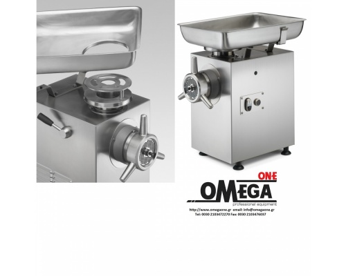 Μηχανή για Κιμά 500 kg/ώρα OMEGA TA 32X (λειτουργία Start-Stop-Αντιστροφή) 