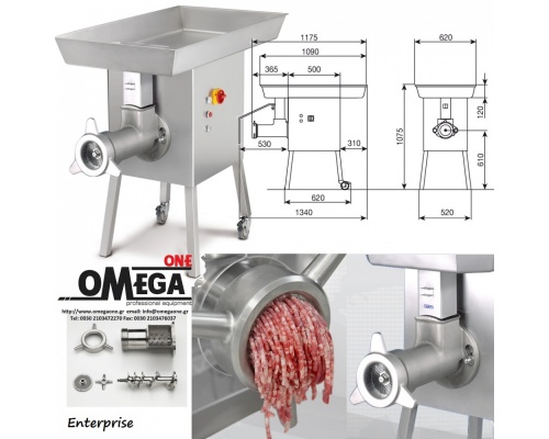 Floor Standing Meat Mincer 1800 kg/h MINERVA C/E MINERVA C/E 242 