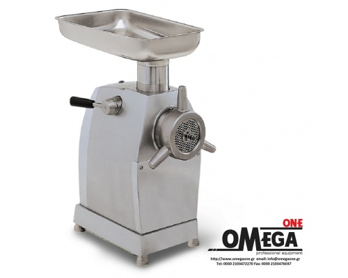 Μηχανή για Κιμά 270 kg/ώρα OMEGA TE22 (EXP.) (λειτουργία Start-Stop-Αντιστροφή) 