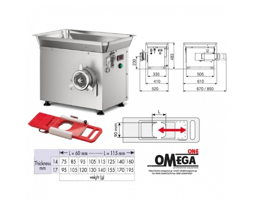 Ψυχόμενη Κρεατομηχανή παραγωγής 500 Kg/h με Ημι-αυτόματο Εξάρτημα για Χάμπουργκερ Omega Group C/E 32SRH 