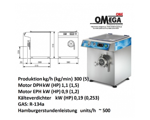 Gekühlter Fleischwolf max 300 Kg/h Omega Group C/E R22 