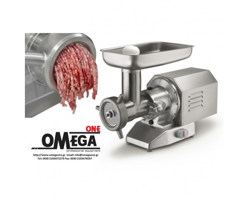 Μηχανή για Κιμά 200 kg/ώρα OMEGA M32 (λειτουργία Start-Stop-Αντιστροφή)  