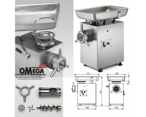 Meat Mincer 500 kg/h OMEGA TA 32X 