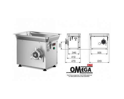 Ψυχόμενη Κρεατομηχανή παραγωγής 500 Kg/h Omega Group C/E 32SR 