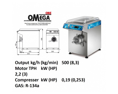 Ψυχόμενη Κρεατομηχανή παραγωγής 500 Kg/h Omega Group C/E R32 