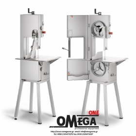 C/E 205 Floor Standing Meat Bandsaws 