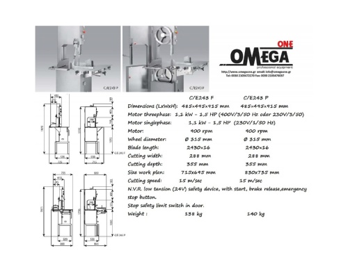 C/E 243F and C/E 243P  Floor Standing Meat Bandsaws