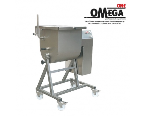 Kneader Meat Mixer 50 Ltr CE