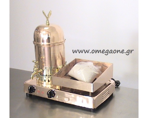 Hovoli Greek Coffee Machine with Boiler for Hot Water 