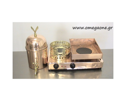 Hovoli Greek Coffee Machine with Boiler for Hot Water 