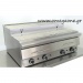 Double Gas Vapour Chargrill 1000x700x340 mm 