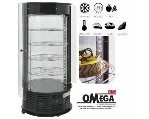 DOLCE Curved Glass Counter Top Display Fridge