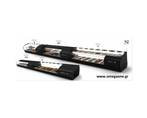 Sahara Heated Display Merchandiser dim. 1190×395×270 mm 