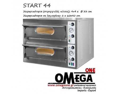Start 44 Double Deck Electric Pizza Oven 4+4 x ‎Ø 33 cm